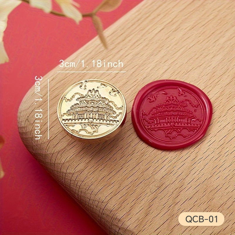 Rose and House Seal Stamp