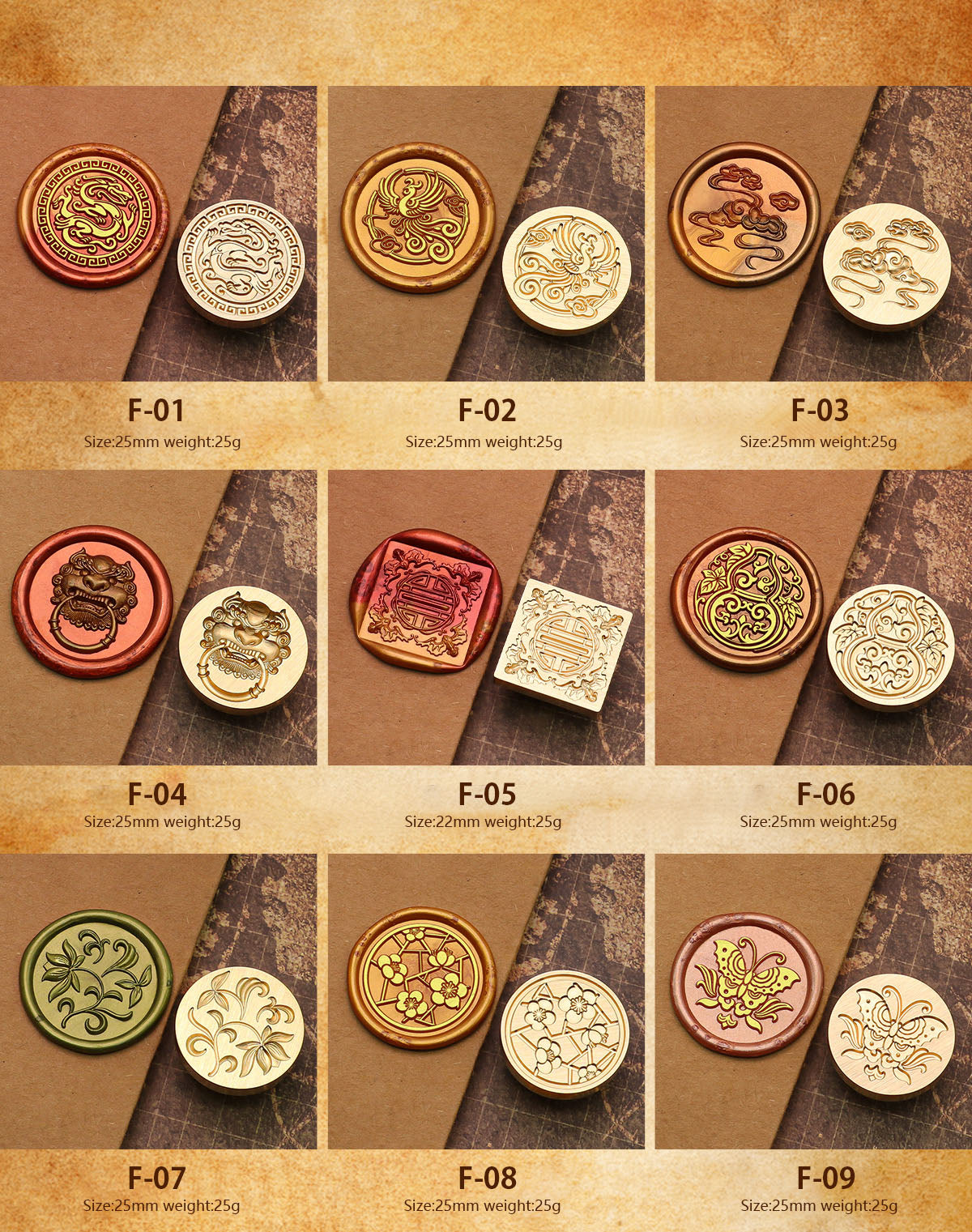 Flower Style Stamps