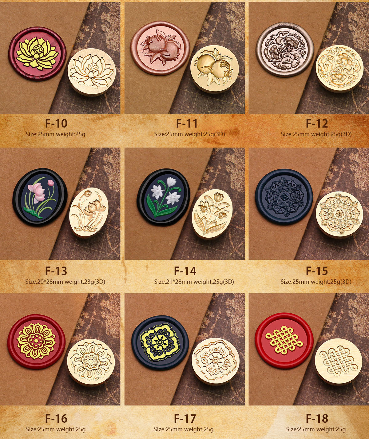 Flower Style Stamps