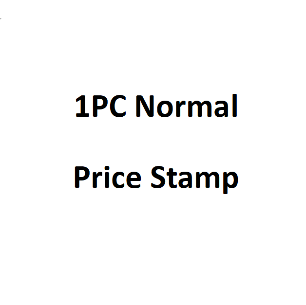 1PC Normal Price Stamp (Not irregular one)