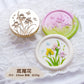 Plant & Flower